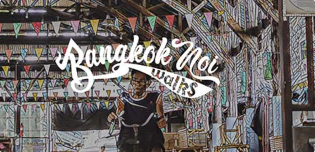 Preliminary steps to developing "A Walking Cultural Tour of Thonburi,Wat Suwannaram Area" and "Pop-Up Adventure Play"